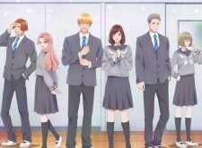 A Star Brighter Than the Sun