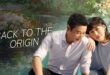 Back to the Origin (2025)