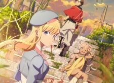 Dusk Beyond the End of the World