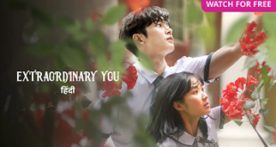 Extraordinary (2025)