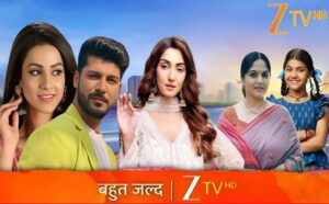 Ganga Mayi Ki Betiyan