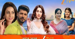 Ganga Mayi Ki Betiyan