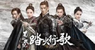 Legend of Xianwu 2nd Season