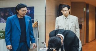 Nice to Not Meet You