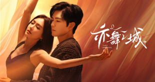 Second Chance Romance