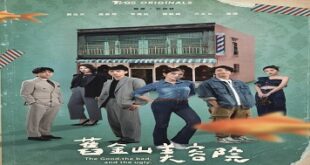 The Good, the Bad, and the Ugly