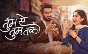 Tum Se Tum Tak