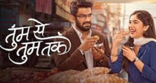Tum Se Tum Tak
