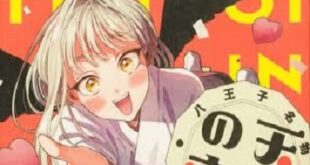 Ugoku! Neko Mukashibanashi