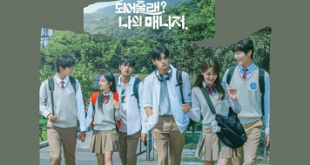 Will You Be My Manager?