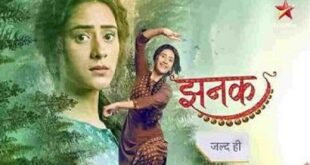 Jhanak