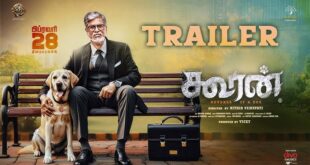 Sarama – Kooran (2025)