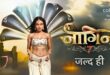 naagin 7