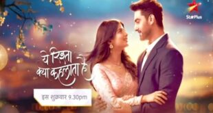 Yeh Rishta Kya Kehlata Hai